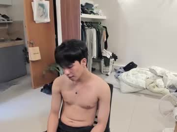Thegreenmagus July 22, 2025 Chaturbate stream image