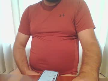 Wetcockkk1 July 22, 2025 Chaturbate stream image