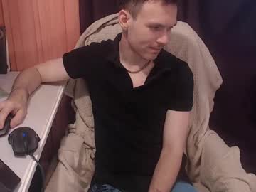 Jeankirsten July 22, 2025 Chaturbate stream image