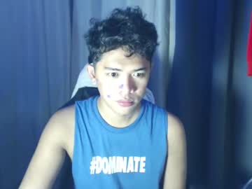 Thesexualizer July 22, 2025 Chaturbate stream image