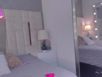 Biancaandares July 22, 2025 Chaturbate stream image