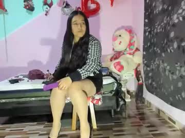 Gaticahot001 July 22, 2025 Chaturbate stream image