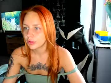 Lanammm July 22, 2025 Chaturbate stream image