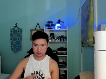 Powerpuffcock July 22, 2025 Chaturbate stream image
