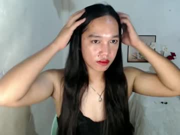 Sexyhardkiss July 22, 2025 Chaturbate stream image
