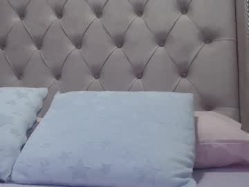Agatha_Dubois4 July 22, 2025 Chaturbate stream image
