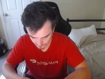 Pumpkin_Smash69 July 22, 2025 Chaturbate stream image