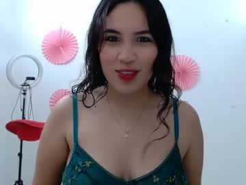 Inocentheaven July 22, 2025 Chaturbate stream image