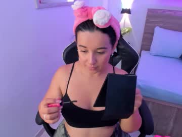 Izaro_22 July 22, 2025 Chaturbate stream image