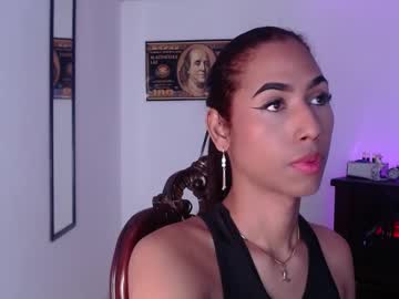 Massielhot July 22, 2025 Chaturbate stream image
