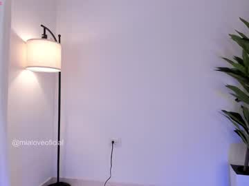 Mia_Love__ July 22, 2025 Chaturbate stream image