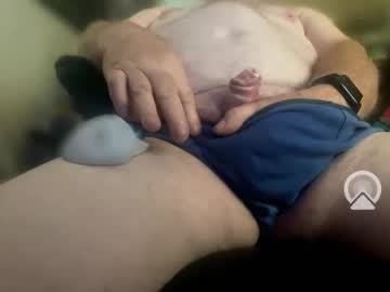 Deepdiver2011 July 22, 2025 Chaturbate stream image