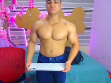 Dylanguss July 22, 2025 Chaturbate stream image