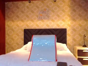 Elian_Craig July 22, 2025 Chaturbate stream image