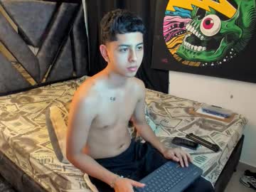 Gomez_C_ July 22, 2025 Chaturbate stream image