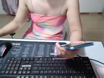 Mochi199 July 22, 2025 Chaturbate stream image