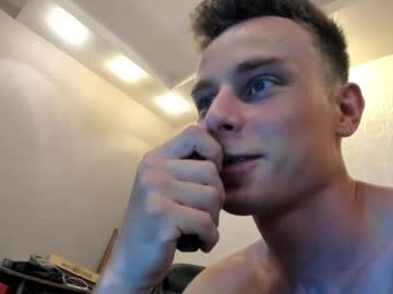 Andrian_Sweety July 22, 2025 Chaturbate stream image