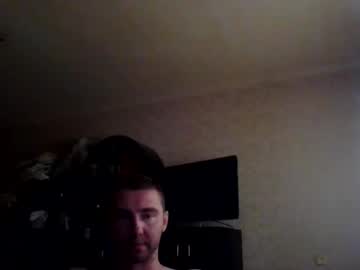 Brhr July 22, 2025 Chaturbate stream image