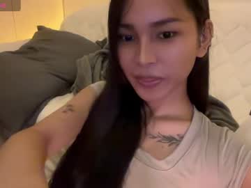 _Cumonu69_ July 22, 2025 Chaturbate stream image