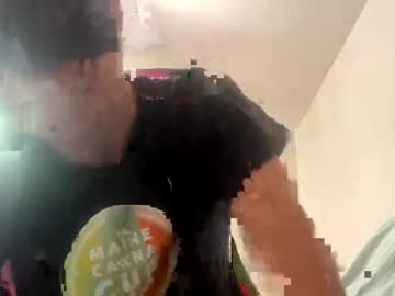 Deepthroatqueen33 July 22, 2025 Chaturbate stream image