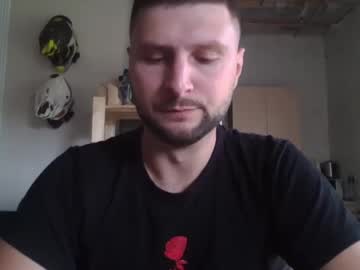 Lansidick July 22, 2025 Chaturbate stream image