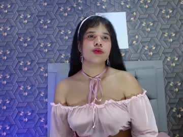Alison_Hell_88 July 22, 2025 Chaturbate stream image