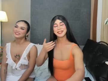 Ashley_Slutty July 22, 2025 Chaturbate stream image