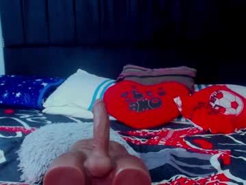 Megan_Stathan July 22, 2025 Chaturbate stream image