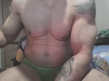 Carin_The_Body July 22, 2025 Chaturbate stream image
