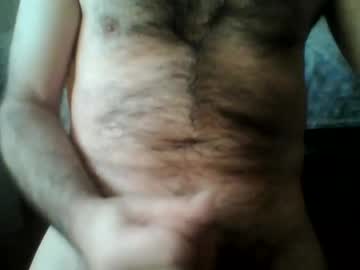 Gigigegio July 22, 2025 Chaturbate stream image