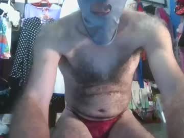 Giann005 July 22, 2025 Chaturbate stream image
