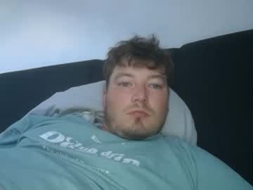 Subbidaddy97 July 22, 2025 Chaturbate stream image