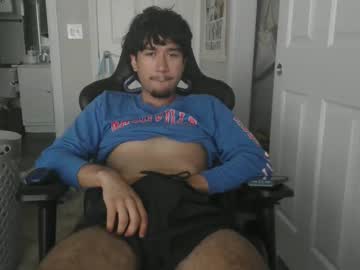 Gallegalever July 22, 2025 Chaturbate stream image