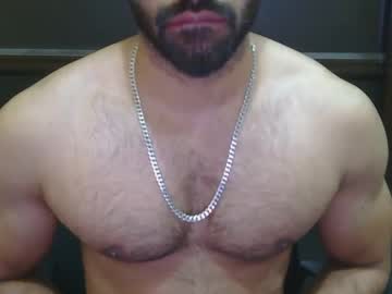 Kaku69696 July 22, 2025 Chaturbate stream image