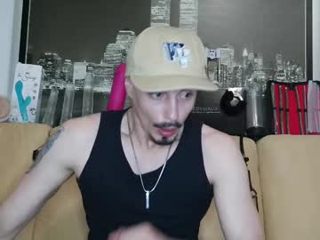 Scaleslayer July 22, 2025 Chaturbate stream image