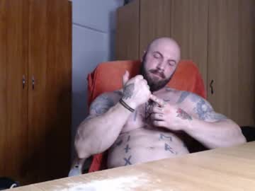 Strongivan stream photo from July 22, 2025