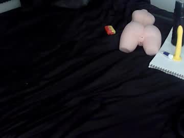 Bustinnutterbutter July 22, 2025 Chaturbate stream image