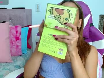 Emilyzans07 July 22, 2025 Chaturbate stream image