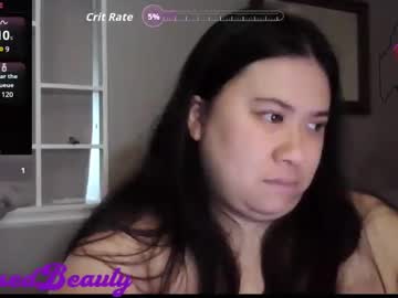 Encasedbeauty stream photo from July 22, 2025