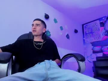 Ethan_Boy_ July 22, 2025 Chaturbate stream image