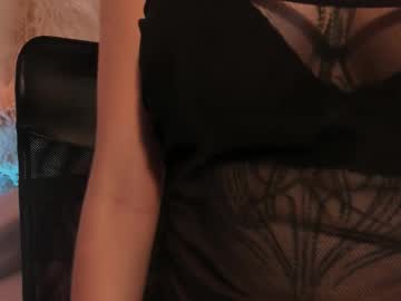 Gaia_Joness July 22, 2025 Chaturbate stream image