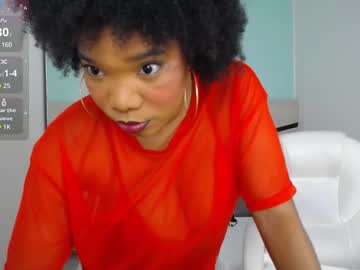 Kimara_Lion July 22, 2025 Chaturbate stream image