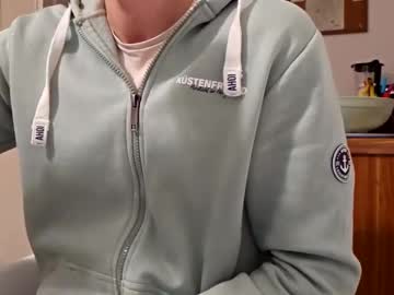 Minongi July 22, 2025 Chaturbate stream image