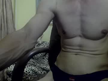 Musculargod July 22, 2025 Chaturbate stream image
