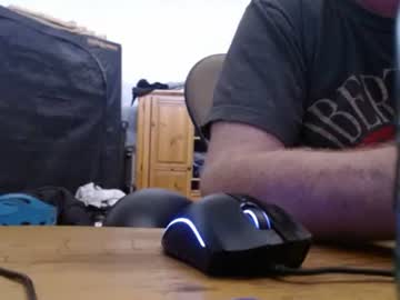 Porch_Daddy July 22, 2025 Chaturbate stream image