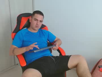 Sebastian_Lux July 22, 2025 Chaturbate stream image