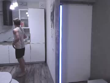 Sexykolya July 22, 2025 Chaturbate stream image