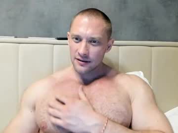 Andry_Dick July 22, 2025 Chaturbate stream image