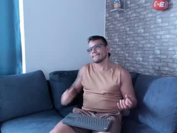 Philipe_Inzagui July 22, 2025 Chaturbate stream image