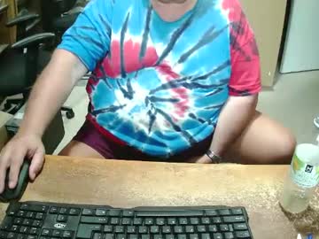 Bucku2 July 22, 2025 Chaturbate stream image